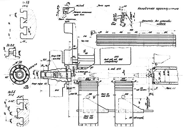 Габарит робочого простору, посадкові та приєднувальні бази токарного багаторізцевого копіювального верстата напіватомату 1722 1722 Габарит робочого простору, посадкові та приєднувальні бази токарного багаторізцевого копіювального верстата напіватомату